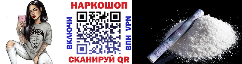 Купить Гашиш  АМФ  Мефедрон  Каннабис  Альфа ПВП  Верея