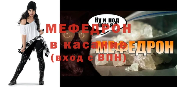 спиды Заволжье