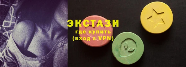 герыч Заволжск
