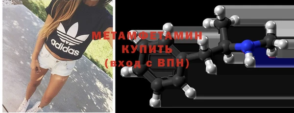 спиды Заволжье