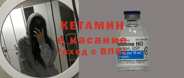 герыч Заволжск
