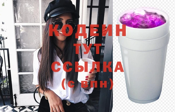 спиды Заволжье
