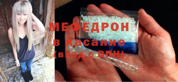 спиды Заволжье