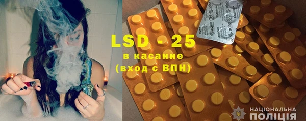 спиды Заволжье